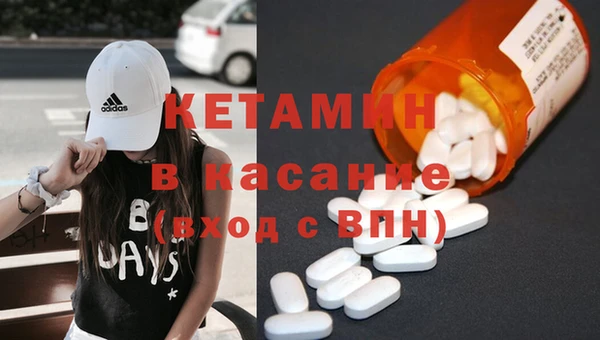 кокаин перу Балабаново