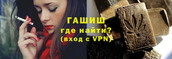 кокаин перу Балабаново