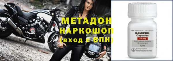 спайс Баксан