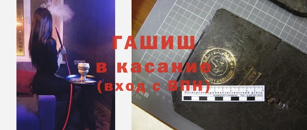 кокаин перу Балабаново