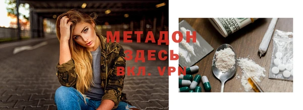 кокаин перу Балабаново