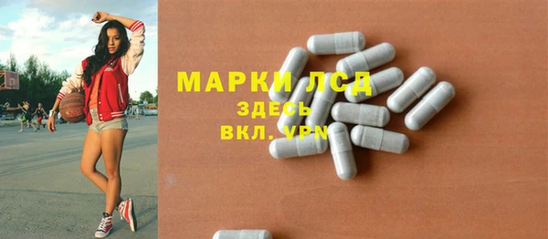 кокаин перу Балабаново