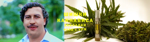 гашишное масло Балахна