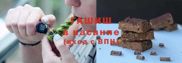 спайс Баксан