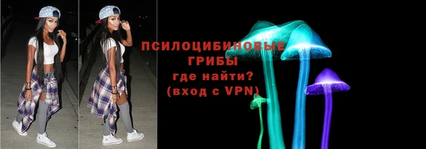кокаин перу Балабаново