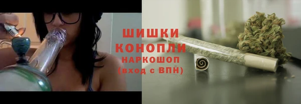 гашишное масло Балахна