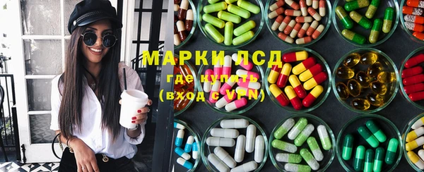 кокаин перу Балабаново
