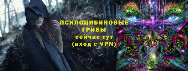 кокаин перу Балабаново
