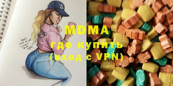 спайс Баксан