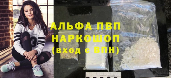 спайс Баксан