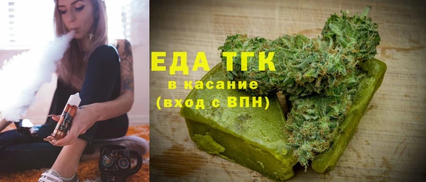 спайс Баксан