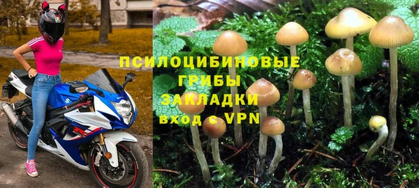 кокаин перу Балабаново