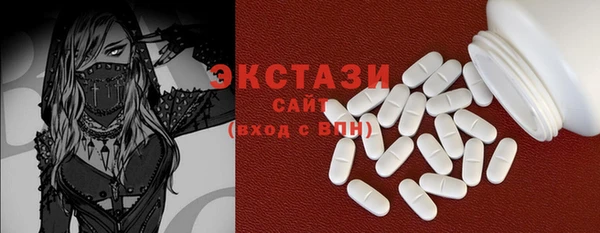 спайс Баксан